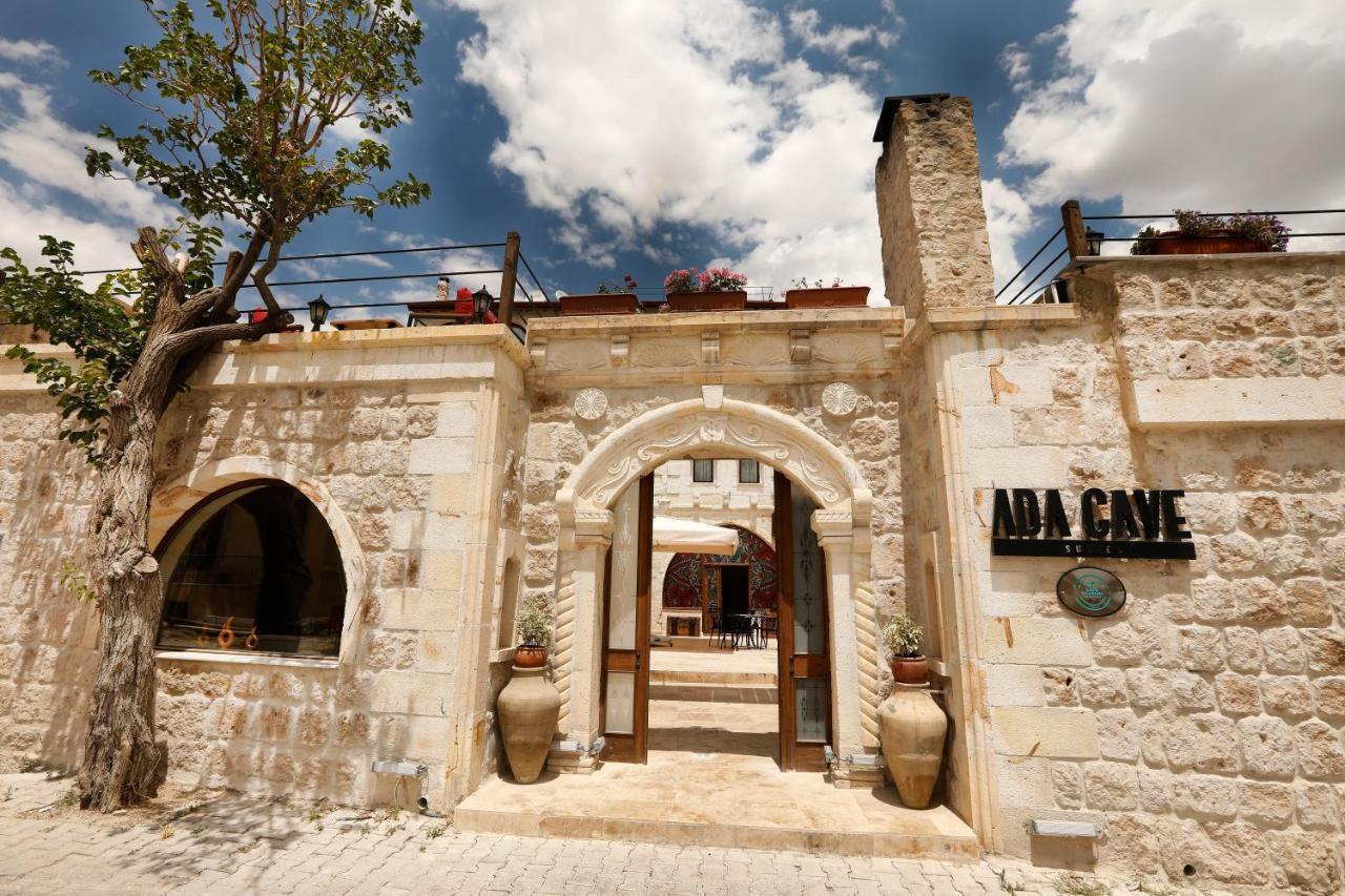 Ada Cave Suites ギョレメ エクステリア 写真